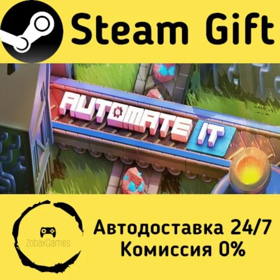 🚀 Automate It: Factory Puzzle 🤖 Steam Gift AUTO