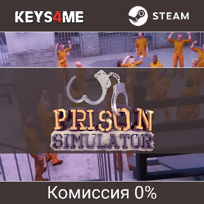 Prison Simulator | ключ Steam