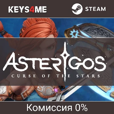 Asterigos: Curse of the Stars | key Steam