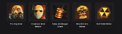 PayDay 3. Серая маска дергается, выпада