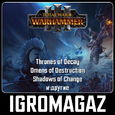 Total War: WARHAMMER III – All DLC (Choose Any)