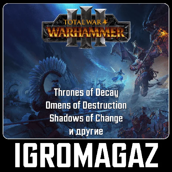 Total War: WARHAMMER III – All DLC (Choose Any)