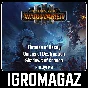 Total War: WARHAMMER III – All DLC (Choose Any)