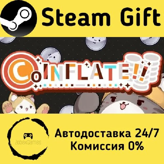 🚀 COINFLATE!! 🤖 Steam Gift RU + other ⚡ Autodelivery