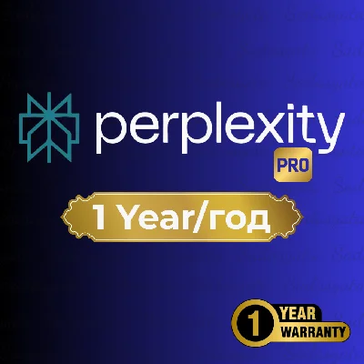 🔥 Perplexity AI Pro 1 год МГНОВЕННО | Без VPN/Без карт
