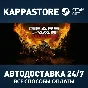 Gears of War: Reloaded Steam АВТОДОСТАВКА RU/BY/KZ/UA