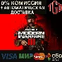 🔥 Call of Duty®: Modern Warfare® III | Steam RU+KZ+AR