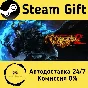 Dungeons & Dragons Neverwinter Nights 2: Enhanced Editi
