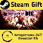 🚀 Berserk or Die 🤖 Steam Gift RU + other ⚡ AUTO