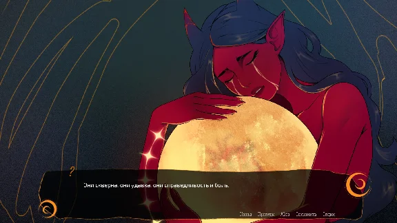 🚀 CABALL: sunset hour 🤖 Steam Gift РФ + другие ⚡ АВТО