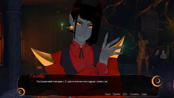 🚀 CABALL: sunset hour 🤖 Steam Gift РФ + другие ⚡ АВТО