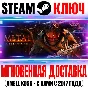 Metal: Hellsinger Steam Key Global +Bonus