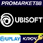 ⭐ Tom Clancy´s Rainbow Six Siege - Castle Blood Dragon 
