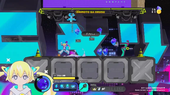 ⭐ CONERU -DIMENSION GIRL- PC Steam Key 🔑 GLOBAL (NO TR