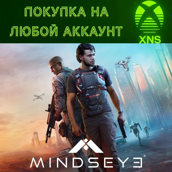 MindsEye XBOX Series X|S❗Purchase to any account