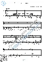 Po lesnym dorogam (Vocals Guitar Sheet Music Tabs)