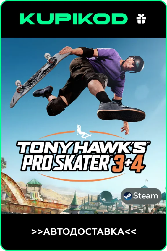🔥Tony Hawk´s™ Pro Skater™ 3 + 4🎁STEAM GIFT🔥АВТО