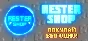 💀Brawl Stars⭐️|BRAWL PASS | GEMS | ACTIONS✅|FAST🚀