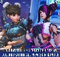 ⚡Overwatch 2 / Street Fighter 6 Ultra Bundle / KEY⚡