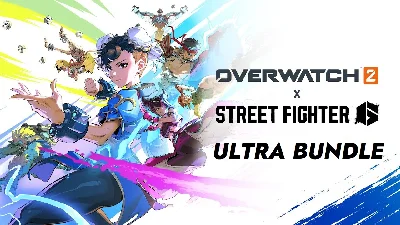 ⚡Overwatch 2 / Street Fighter 6 Ultra Bundle / KEY⚡