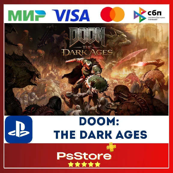🔴DOOM: The Dark Ages PS5 • Türkiye | Ukraine PS