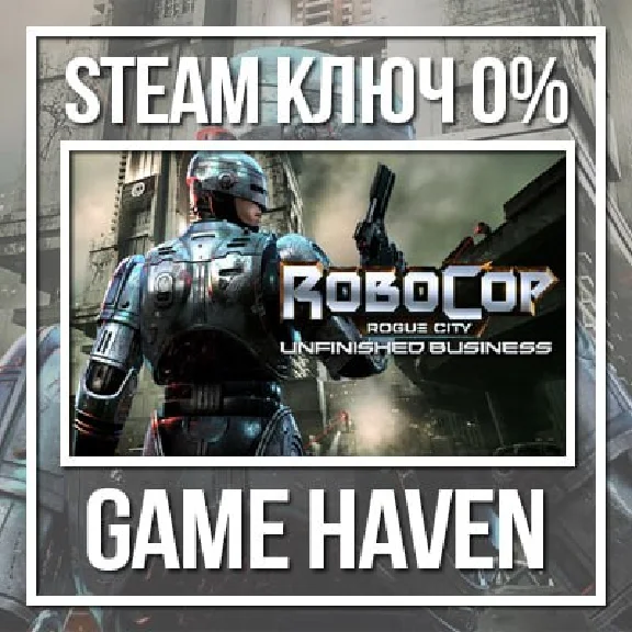 RoboCop: Rogue City - Unfinished Business 🔑 SteamRUCIS