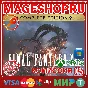 🟢🔥FINAL FANTASY XVI COMPLETE EDITION XBOX+ПК КЛЮЧ