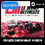 Le Mans Ultimate / Complete (+9 DLC) STEAM КЛЮЧ РФ+МИР