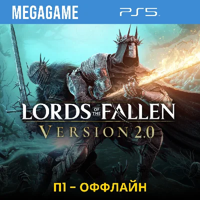 Lords of the Fallen 2.0 (PS5/EN) Offline