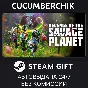 Revenge of the Savage Planet Deluxe Edition✅STEAM GIFT✅