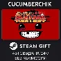 Super Meat Boy✅STEAM GIFT AUTO✅RU/УКР/КЗ/СНГ