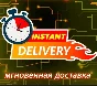 ChatGPT 4o Личный кабинет +EMAIL АВТОМАТИЧЕСКАЯ отправк