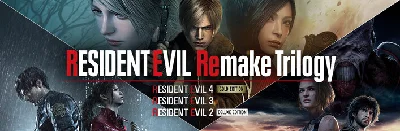 🚨 Resident Evil Remake Trilogy Xbox Series X/S 🔑