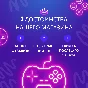 STEAM USD $|АВТО-24/7|КАРТА ПОПОЛНЕНИЯ|Турция|Аргентина