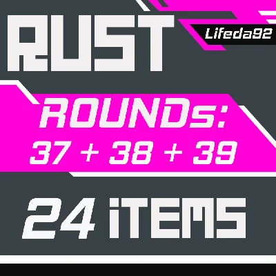 🔥RUST ПРЕДМЕТЫ✦TWITCH DROPS✦Раунд 37+38+39✦24 СКИНА 🎁