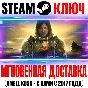 Death Stranding Director´s Cut + DLC Steam Ключ РФ+СНГ