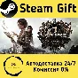 🚀 Syberia: The World Before 🤖 Steam Gift AUTO