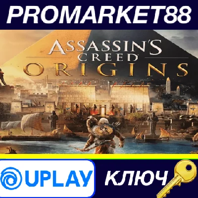 ⭐ Assassin´s Creed: Origins PC Ubisoft Connect Key 🔑US