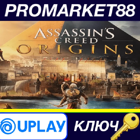 ⭐ Assassin´s Creed: Origins PC Ubisoft Connect Key 🔑US
