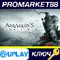 ⭐ Assassin´s Creed III Remastered RU/CIS PC Ubisoft Con