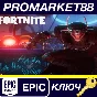 ⭐ Fortnite - The Batman Who Laughs Outfit DLC PC Epic G