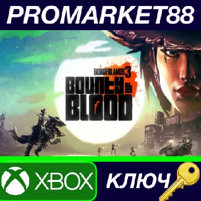 ⭐ Borderlands 3: Bounty of Blood DLC EU XBOX One Key