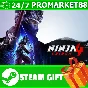 ⭐️ALL COUNTRIES⭐️ NINJA GAIDEN 4 STEAM GIFT