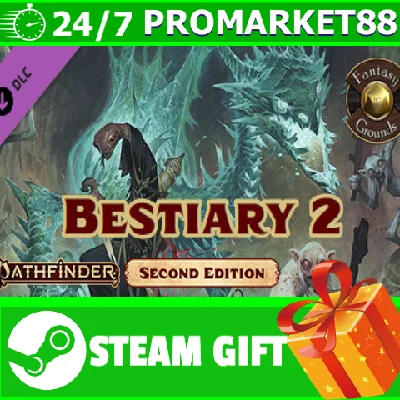 ⭐️ Fantasy Grounds Pathfinder RPG 2 Bestiary 2 STEAM