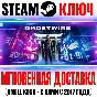 Ghostwire: Tokyo | Deluxe Steam Ключ РФ+Мир +Бонус