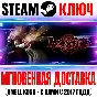 Bayonetta Steam Ключ РФ+Мир +Бонус