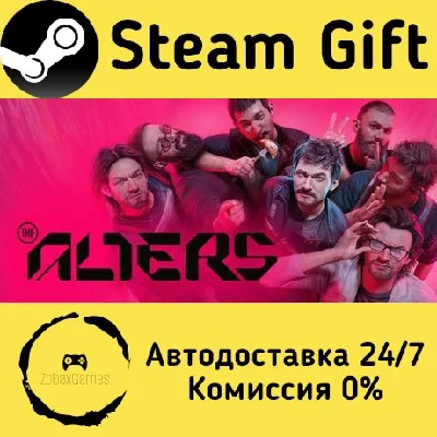 🚀 The Alters 🤖 Steam Gift РФ + другие ⚡ Автодоставка