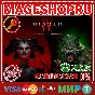 🟢🔥DIABLO® IV - EXPANSION BUNDLE🌍Xbox One/X|S KEY🎮✅