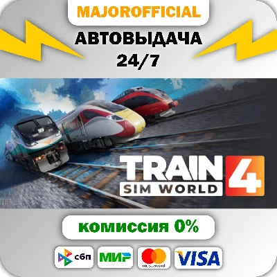 Train Sim World® 4: Standard Edition Auto Steam GIFT