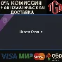 🔥 SILENT HILL f | Steam Russia 🔥